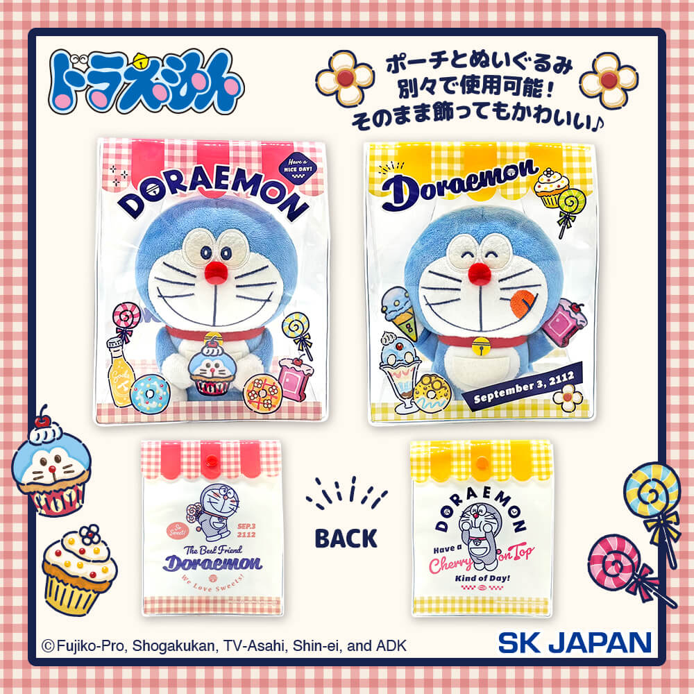 ドラえもん パッケージ入りスイーツぬいぐるみのプライズ画像