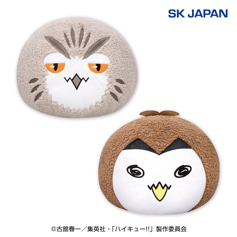 ハイキュー!! アニマルBIGぬいぐるみ3のプライズ画像