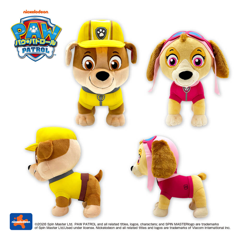 パウ・パトロール BIGぬいぐるみNEW第3弾のプライズ画像