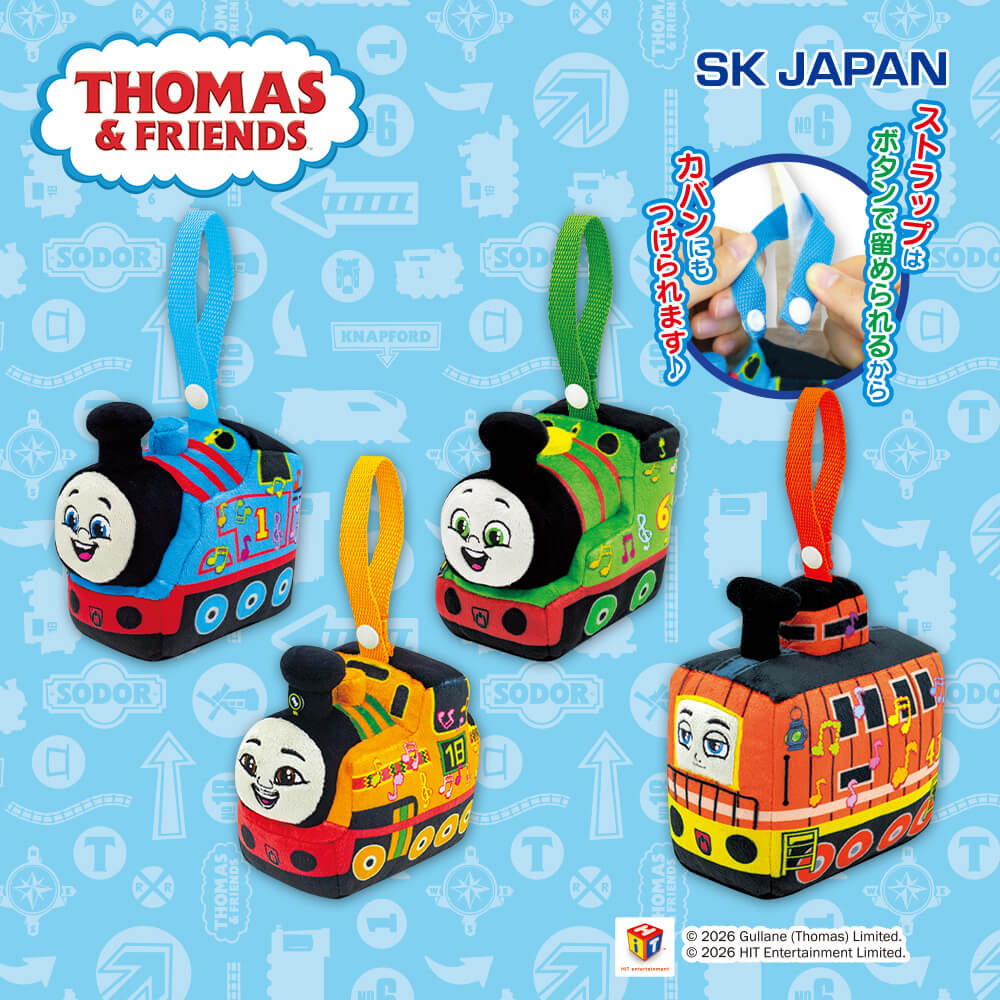 映画きかんしゃトーマス ストラップ付ミニぬいぐるみ2026のプライズ画像