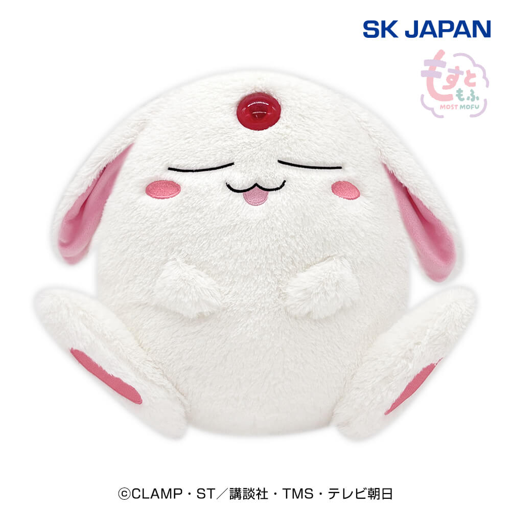 魔法騎士レイアース モコナもすともふBIGぬいぐるみのプライズ画像