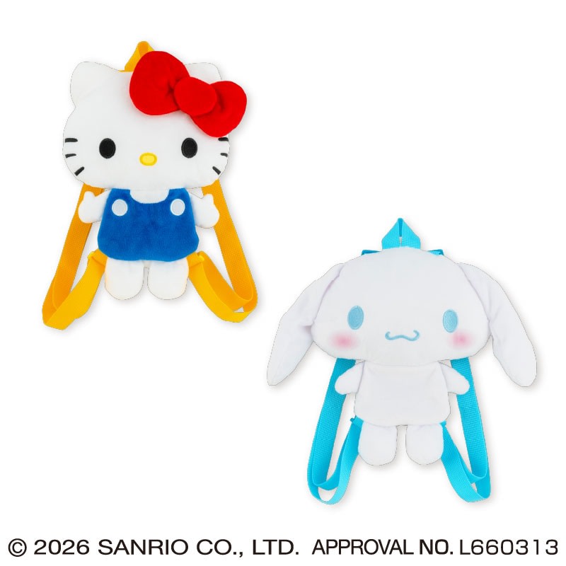 サンリオキャラクターズ ワクワクぬいぐるみリュックのプライズ画像