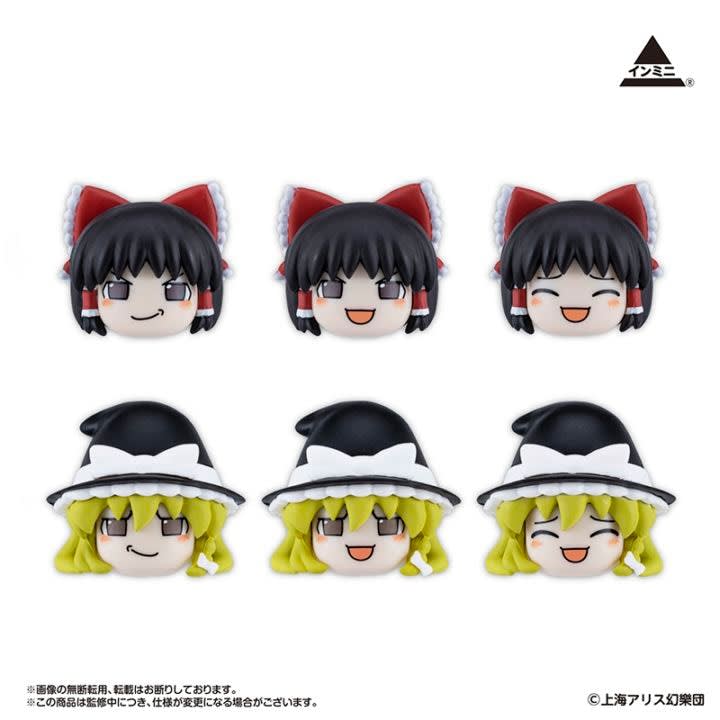 東方project ゆっくりインテリアミニフィギュアのプライズ画像