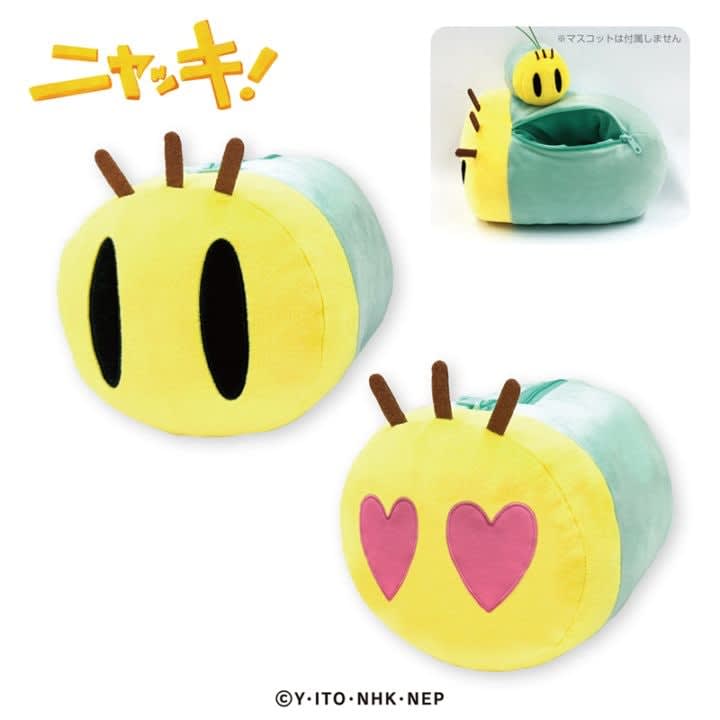 ニャッキ！ まるころぬいぐるみポーチ3のプライズ画像