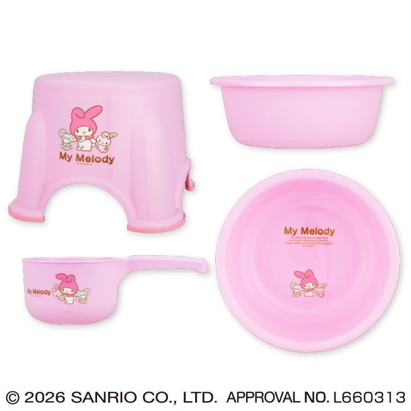 マイメロディ お風呂セットのプライズ画像