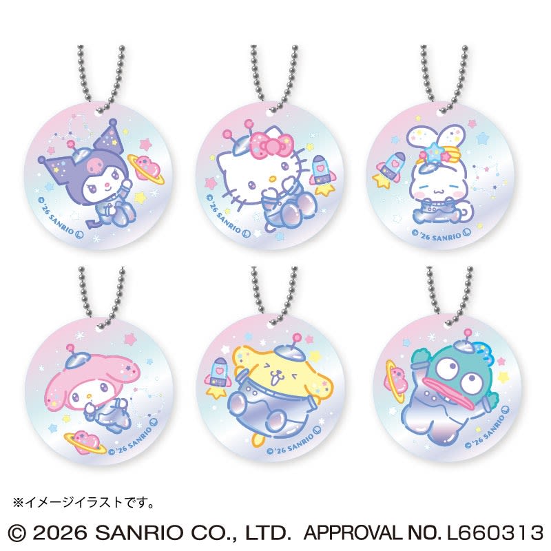 サンリオキャラクターズ トゥインクル★ユニバースミニアクリルキーホルダーのプライズ画像