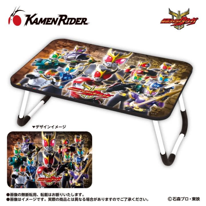 仮面ライダーシリーズ 折りたたみテーブルのプライズ画像