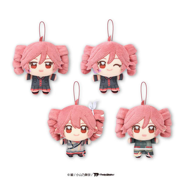 重音テト ぬいぷりけminiのプライズ画像