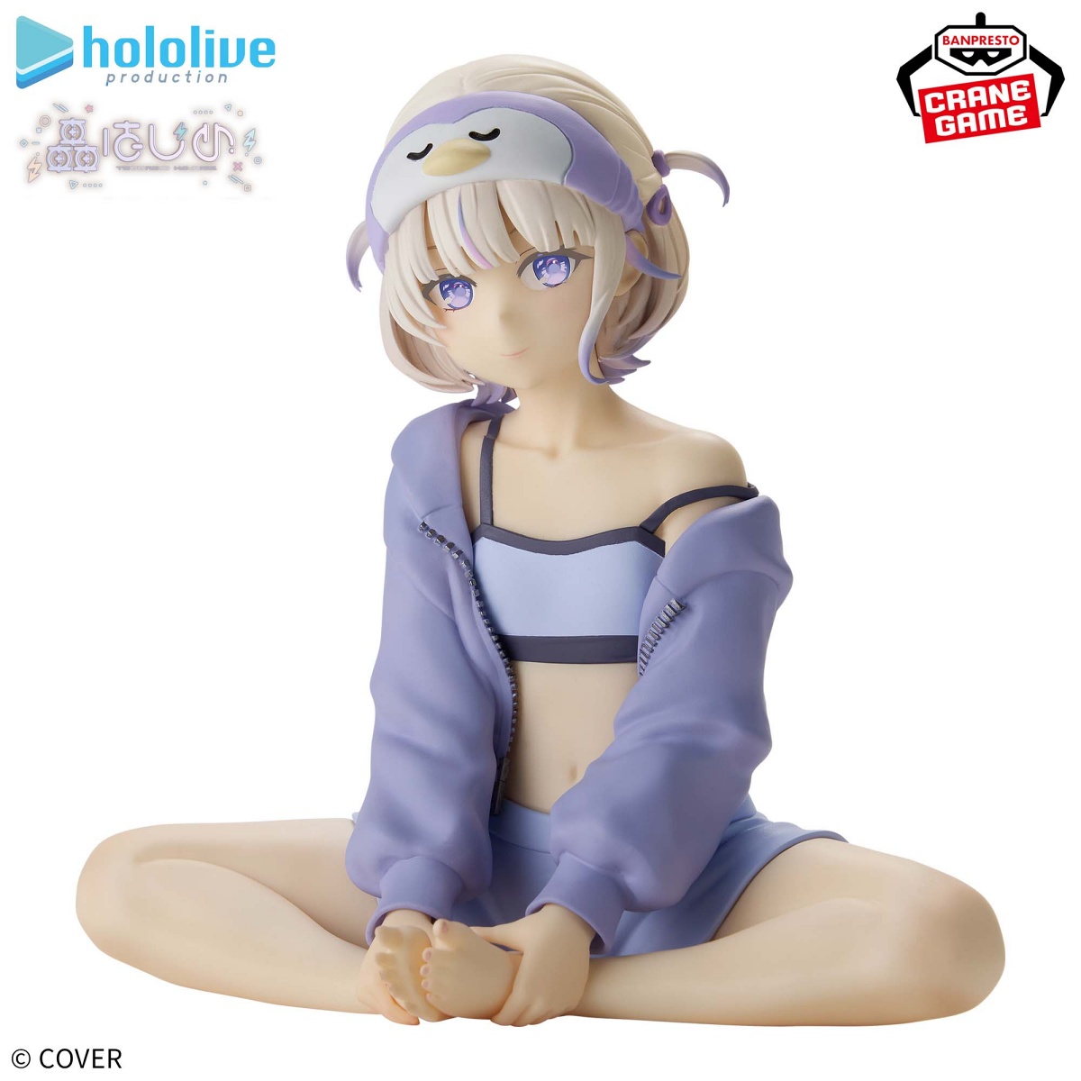 ホロライブ #hololive IF -Relax time- 轟はじめのプライズ画像