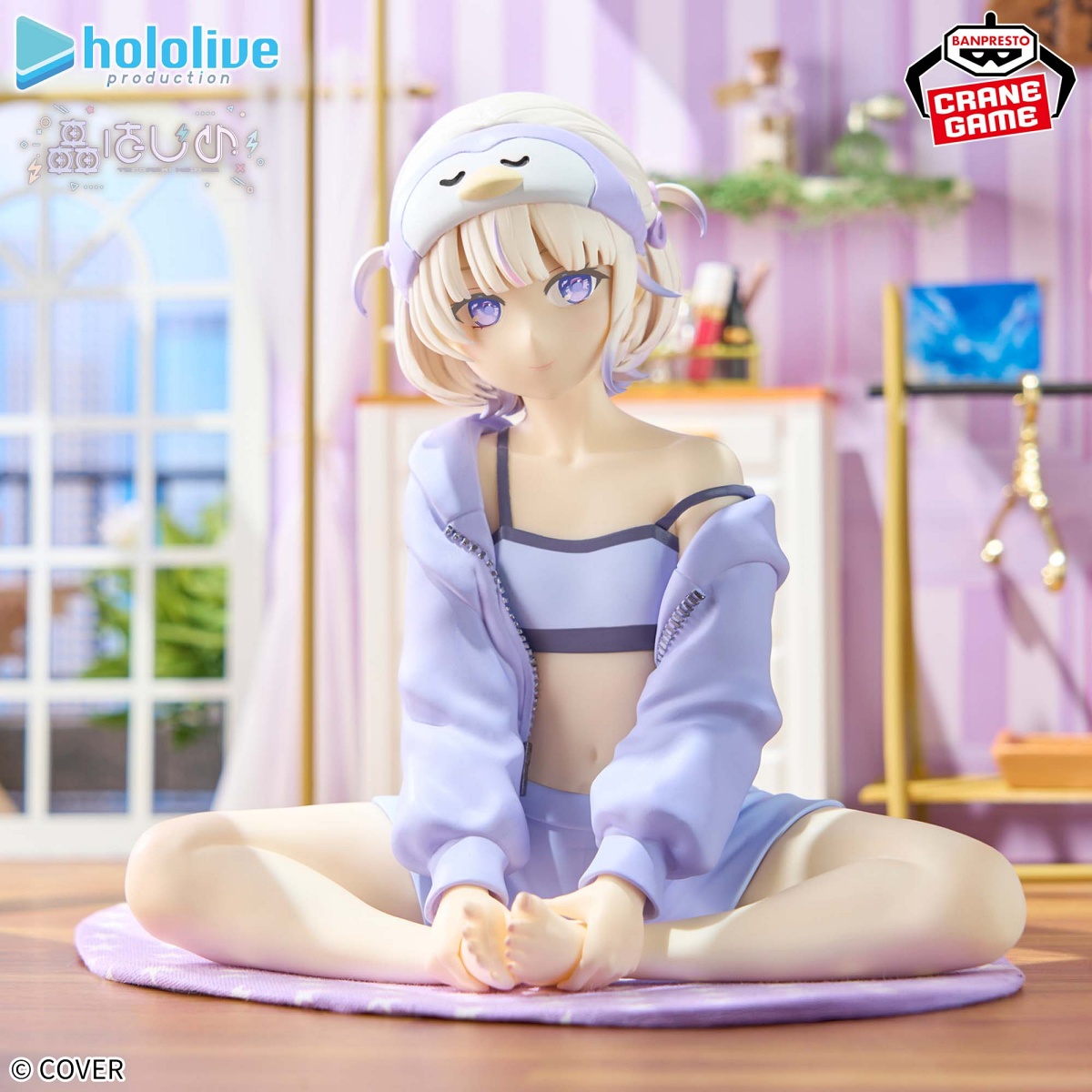 ホロライブ #hololive IF -Relax time- 轟はじめ
