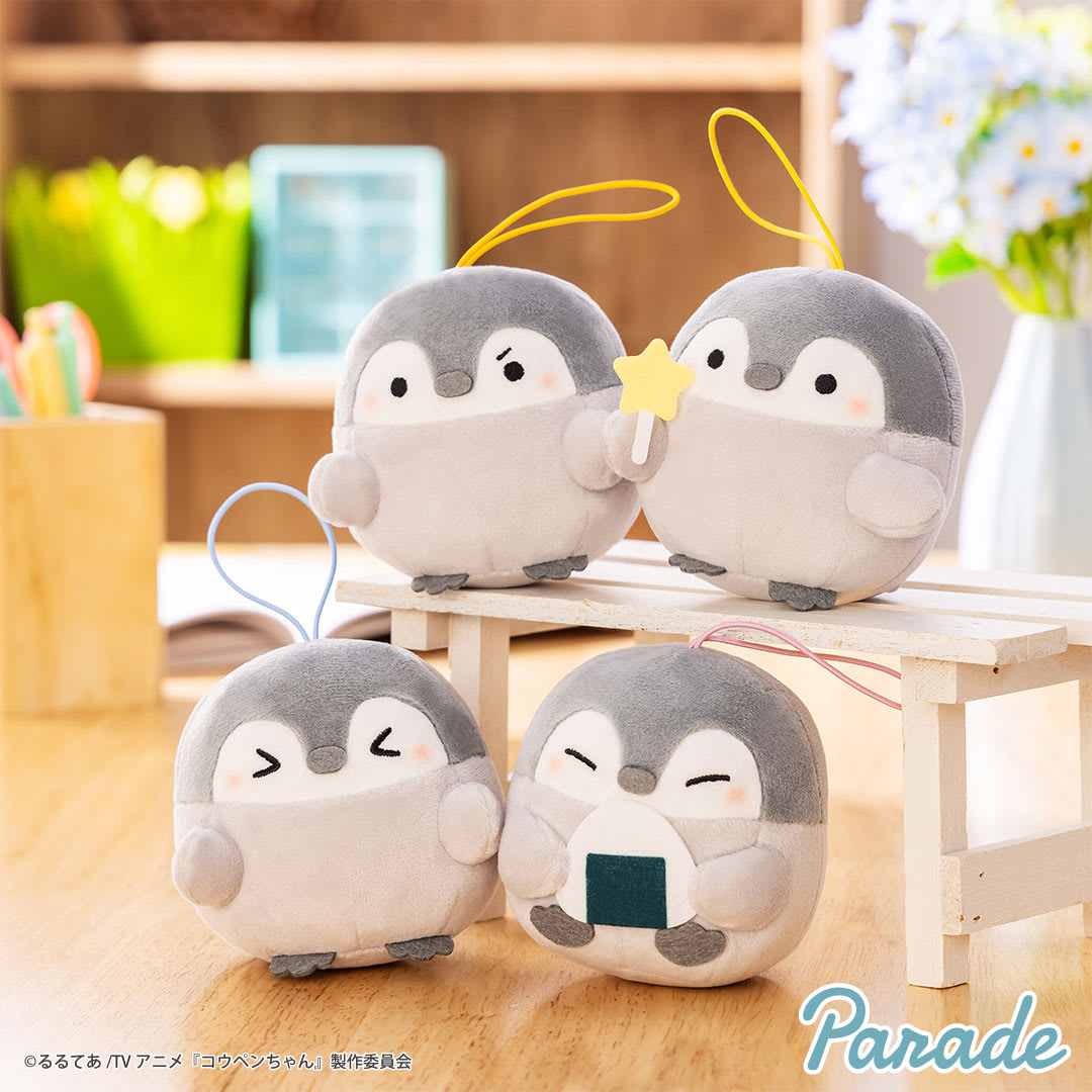 コウペンちゃん ボイスマスコットのプライズ画像