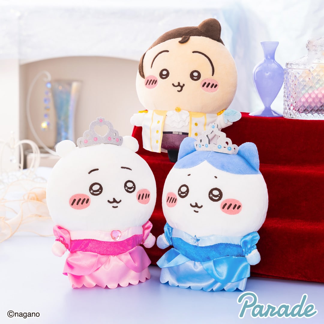 ちいかわプリンセスなお誕生日ぬいぐるみ