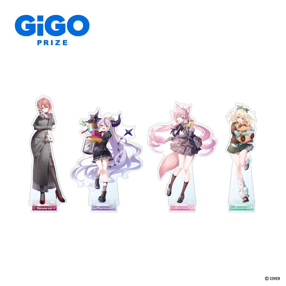 秘密結社holoX ビッグアクリルスタンド～GiGO限定～
