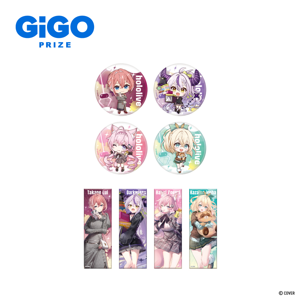 秘密結社holoX 缶バッジ～GiGO限定～