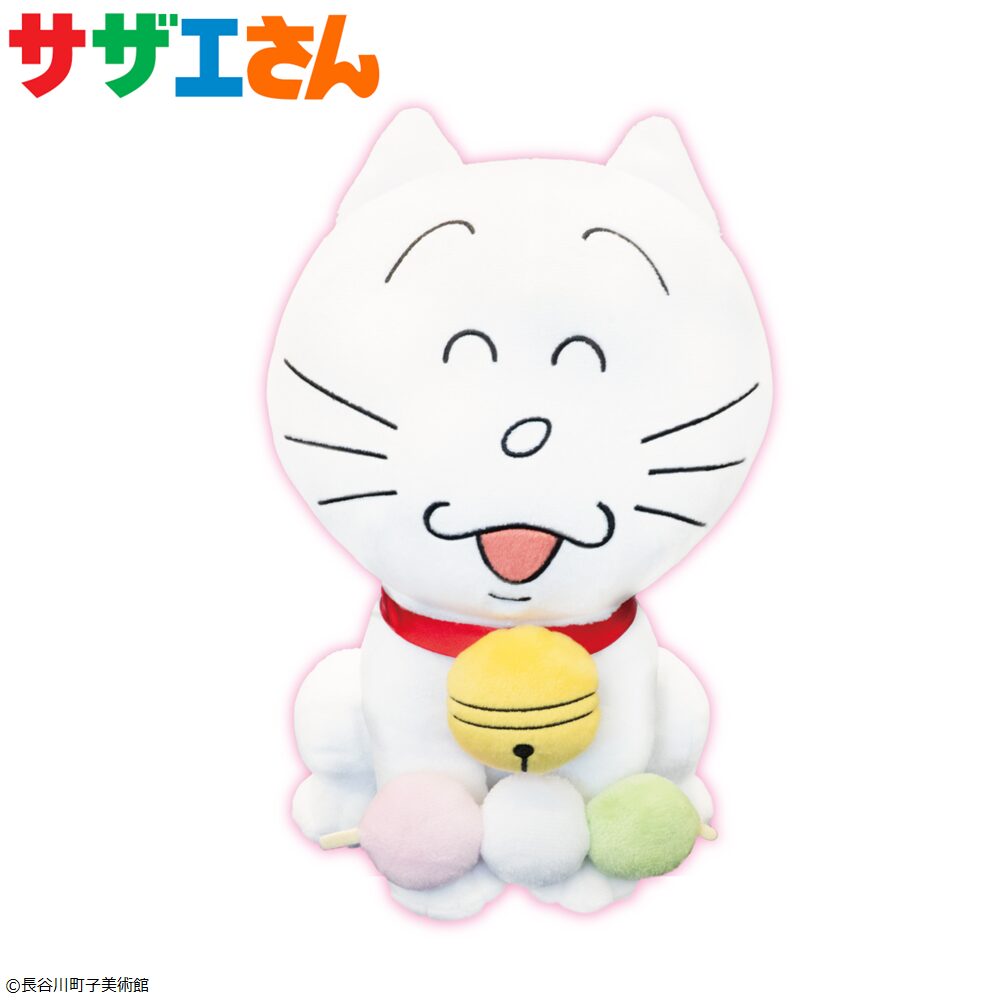 サザエさん季節のタマぬいぐるみver.春のプライズ画像
