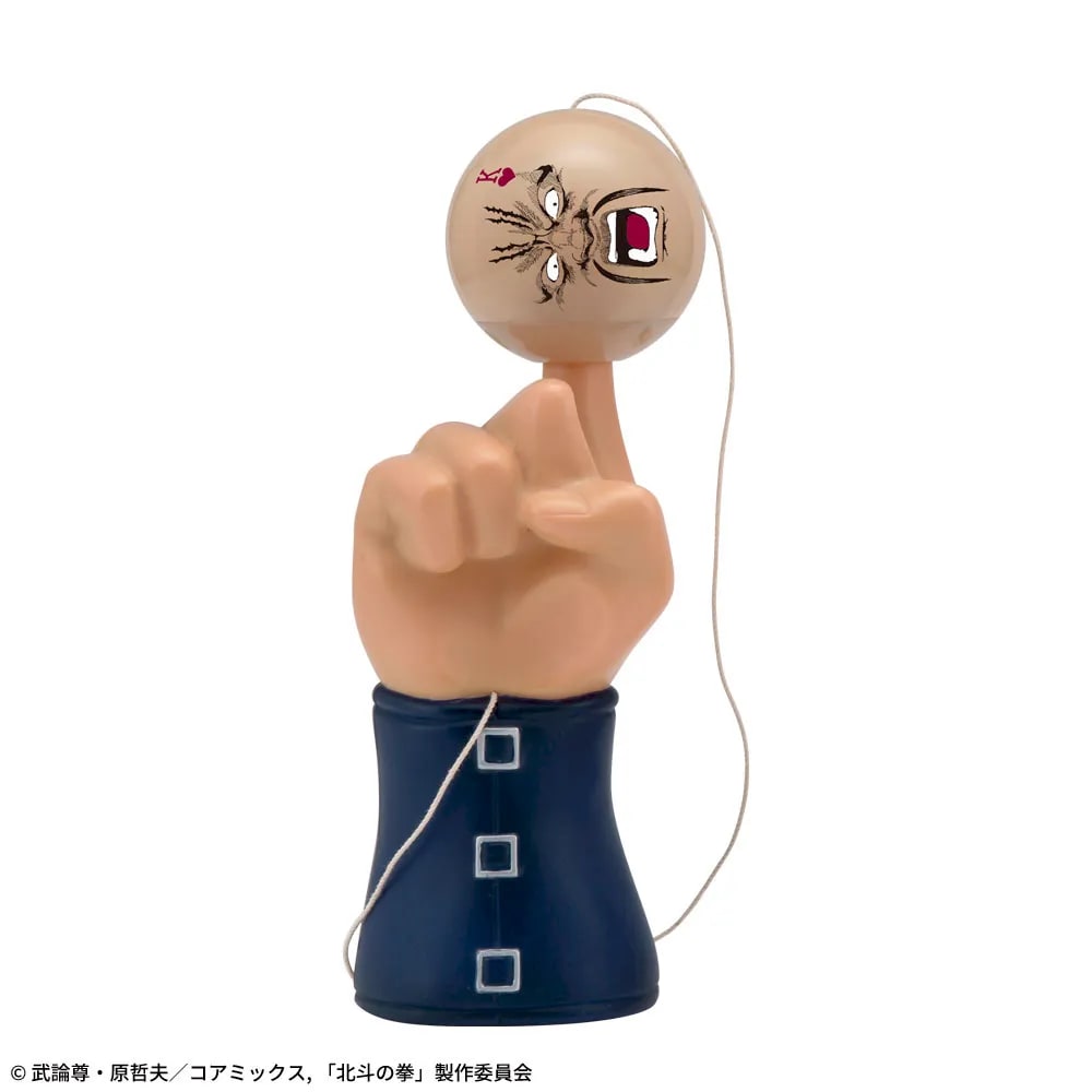 北斗の拳 -FIST OF THE NORTH STAR- プラチナムザッカ北斗の拳玉のプライズ画像