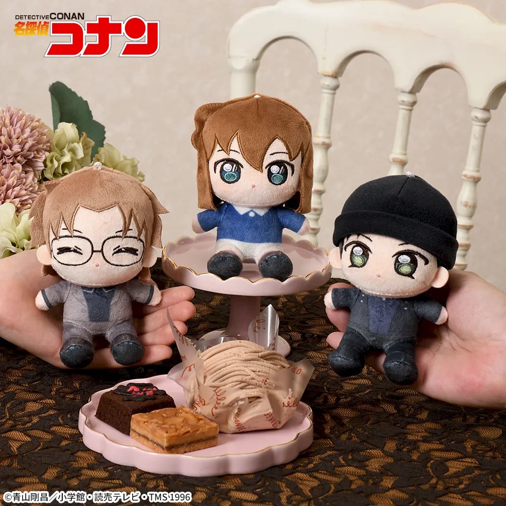 名探偵コナン あいぬい ミニぬいぐるみVol.3のプライズ画像