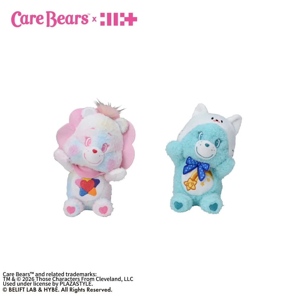 Care Bears™ × ILLIT ひょこぴょこ ぬいぐるみVol.2のプライズ画像