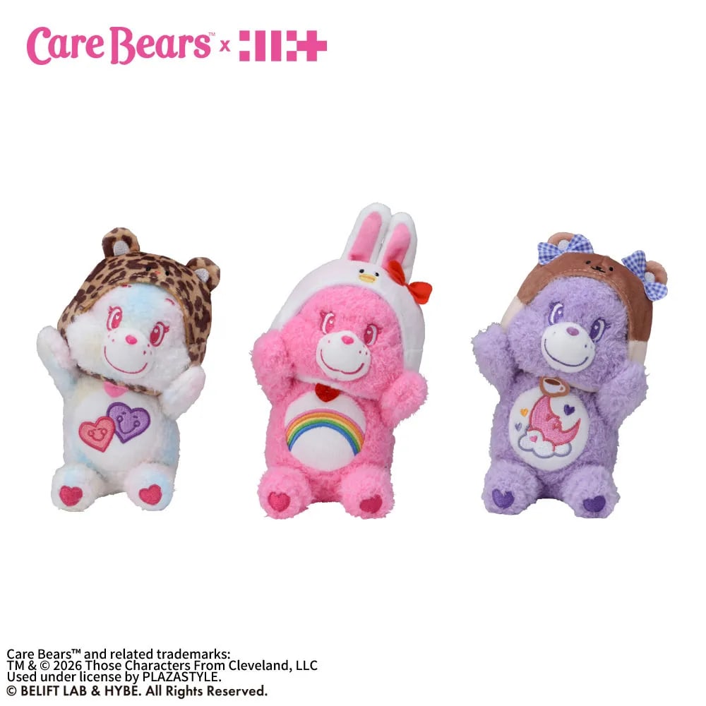 Care Bears™ × ILLIT ひょこぴょこ ぬいぐるみVol.1のプライズ画像