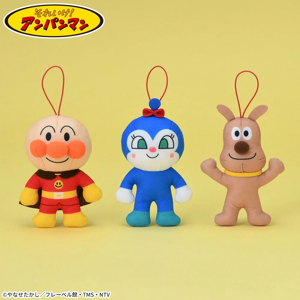 それいけ！アンパンマン なかよしわくわくマスコットVer.2のプライズ画像