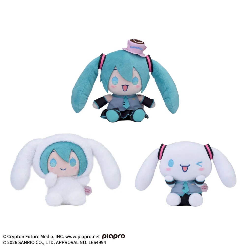 初音ミク×シナモロール​ KUNEMIMI ぬいぐるみのプライズ画像