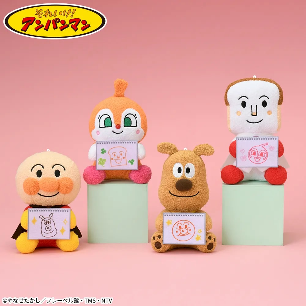 それいけ！アンパンマン ころふわ みんなでおえかきぬいぐるみVer.2のプライズ画像