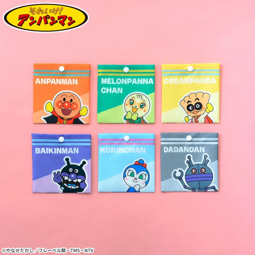それいけ！アンパンマン 折りたたみエコバッグVer.6のプライズ画像