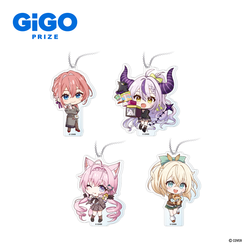 秘密結社holoX デフォルメアクリルボールチェーン～GiGO限定～のプライズ画像