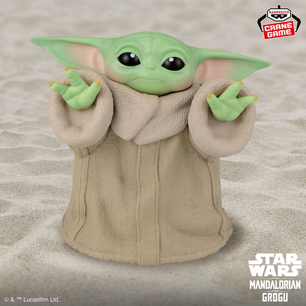 『スター・ウォーズ／マンダロリアン・アンド・グローグー』グローグー フィギュアのプライズ画像