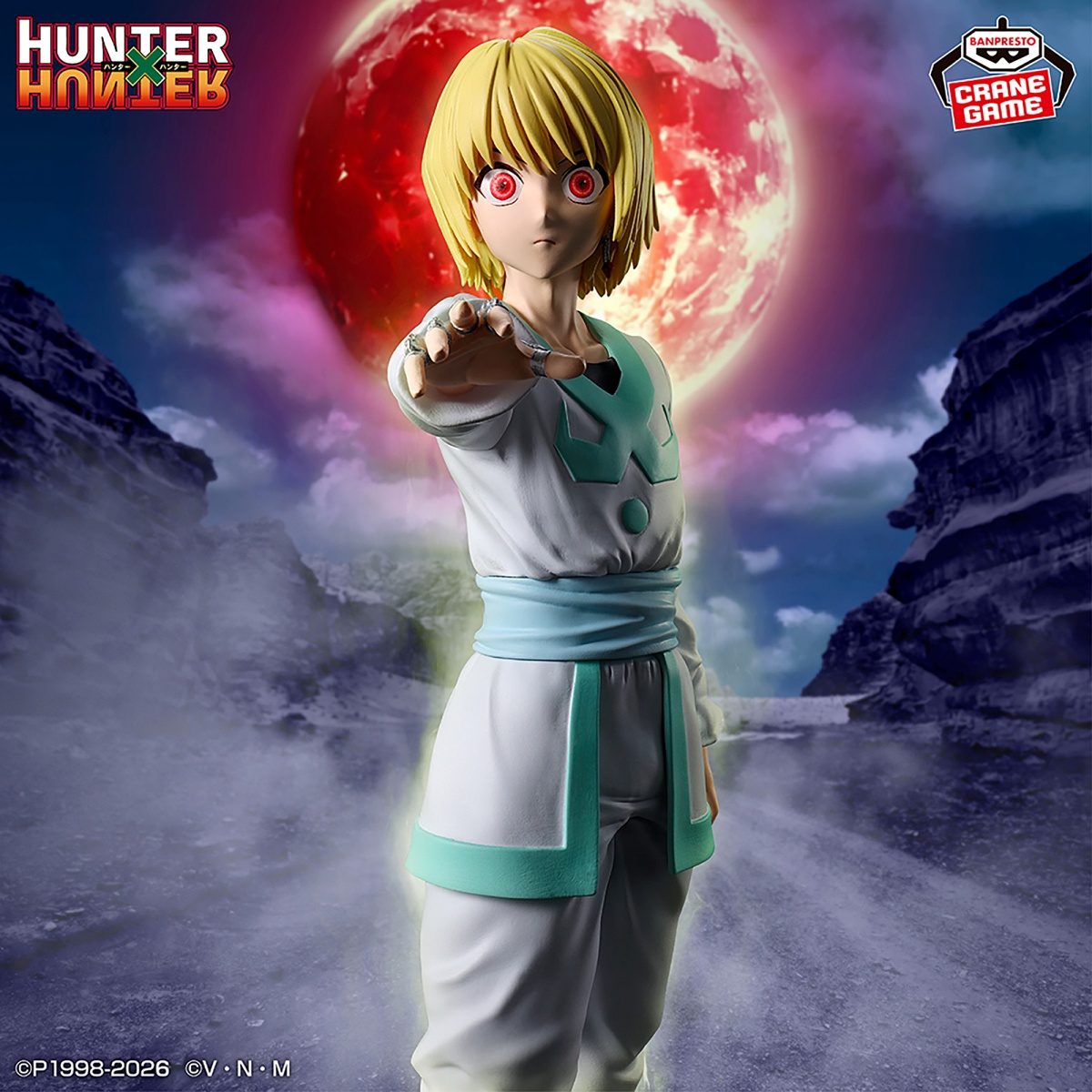 HUNTER×HUNTER HUNTING ARCHIVES クラピカ-絶対時間-のプライズ画像