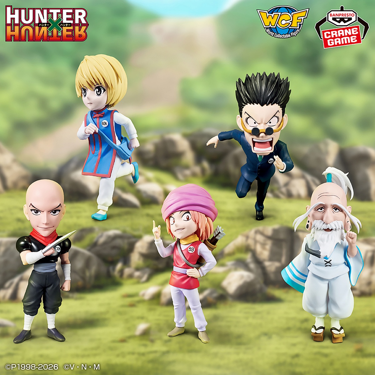 HUNTER×HUNTER ワールドコレクタブルフィギュア-ハンター試験-vol.2のプライズ画像