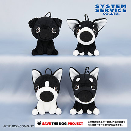 THE DOG おすわりモノクロマスコットのプライズ画像