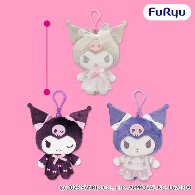 クロミ くりっぴぃ ぬいぐるみ～デートコレクション～のプライズ画像
