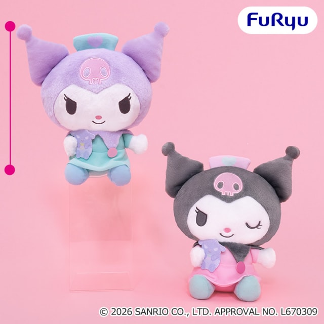 クロミ ナースBIGぬいぐるみのプライズ画像