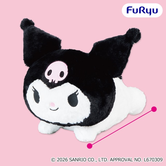 クロミ ねそべり超BIGぬいぐるみのプライズ画像