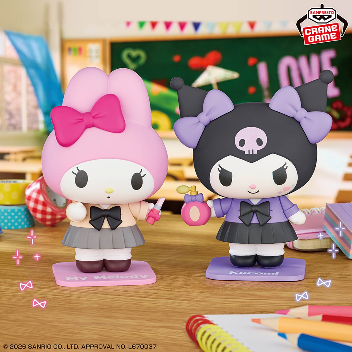サンリオキャラクターズ コスプレフィギュアコレクション～マイメロディ・クロミ～のプライズ画像