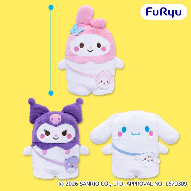 サンリオキャラクターズ ハイパーBIG！ならべてどーみぃふれんずぬいぐるみ～みんなでおさんぽ～のプライズ画像