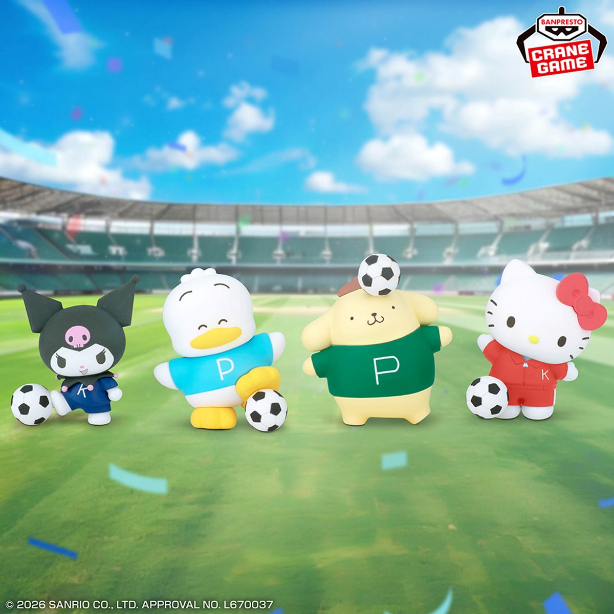 サンリオキャラクターズ ぷちころフレンズ～みんなでサッカー～のプライズ画像