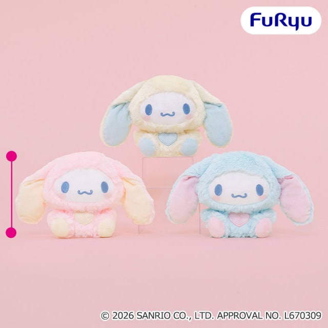 シナモロール カラフルふわふわロップイヤーぬいぐるみのプライズ画像