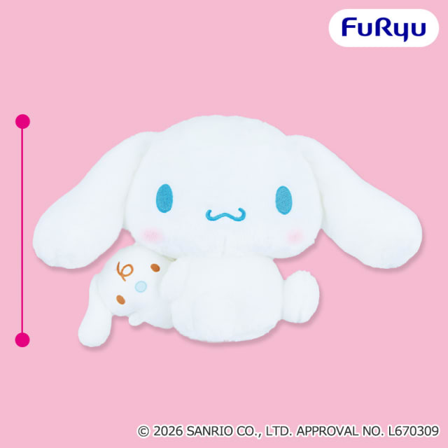 シナモロール ふりむきおんぶペアぬいぐるみのプライズ画像