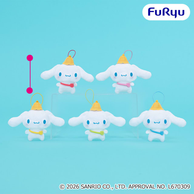 シナモロール ようちえんマスコットのプライズ画像