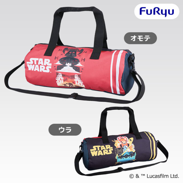 スター・ウォーズ ボストンバッグのプライズ画像