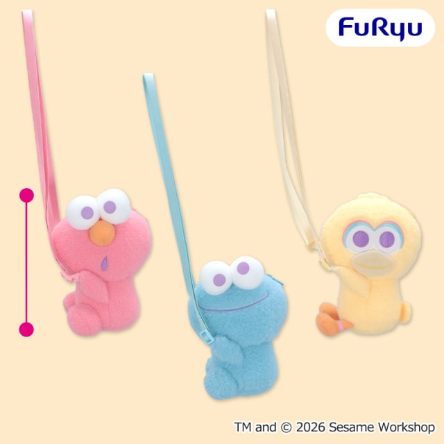 セサミストリート ふわふわだきつきポシェットのプライズ画像