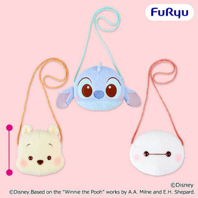ディズニーキャラクター ミルキーボア ぬいぐるみポシェットのプライズ画像