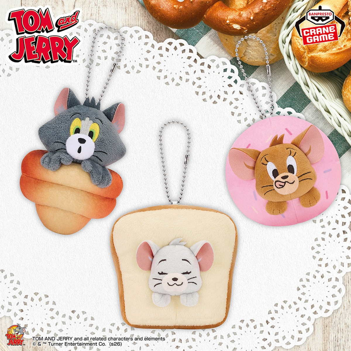 トムとジェリー カバンに付けられるぬいぐるみ～Yummy Bread～のプライズ画像