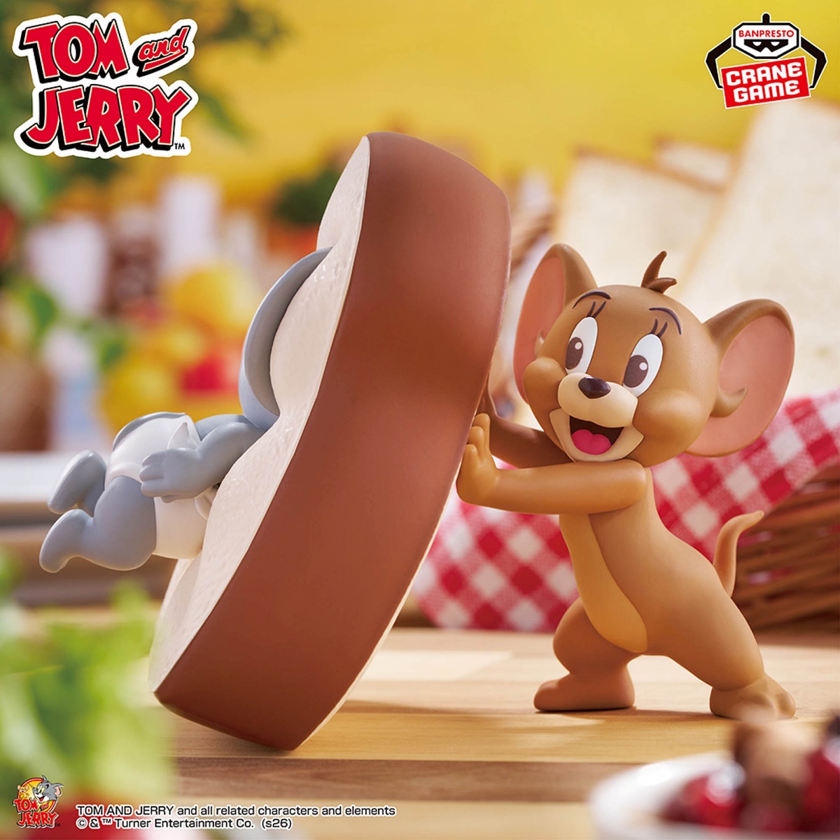 トムとジェリー ビッグソフビフィギュア-Yummy Bread-のプライズ画像