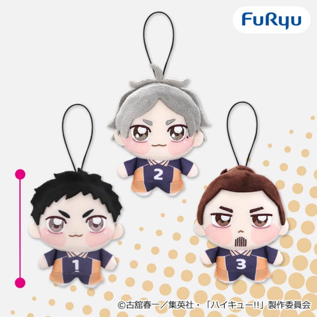 ハイキュー!! ちょぴぬいぷち④のプライズ画像