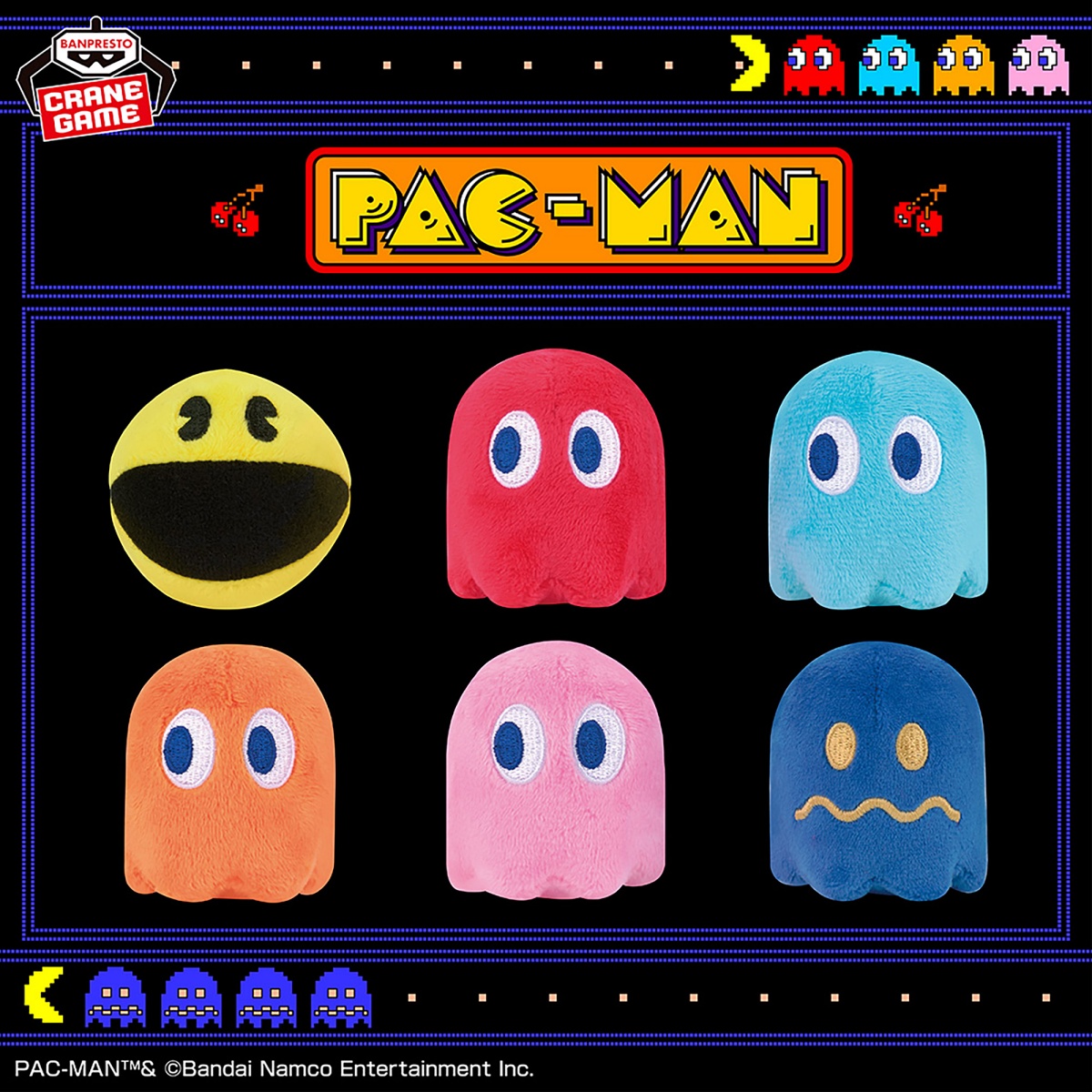 パックマン みにぬいぐるみのプライズ画像