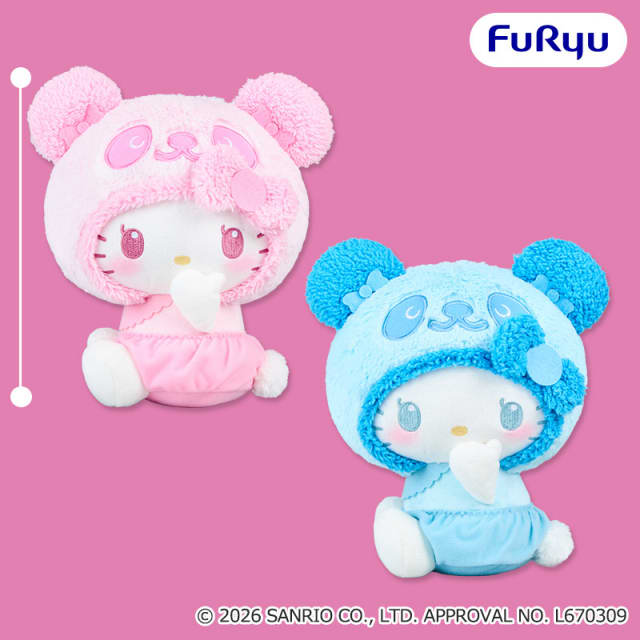 パンダ ハローキティ もこもこベイビーBIGぬいぐるみのプライズ画像