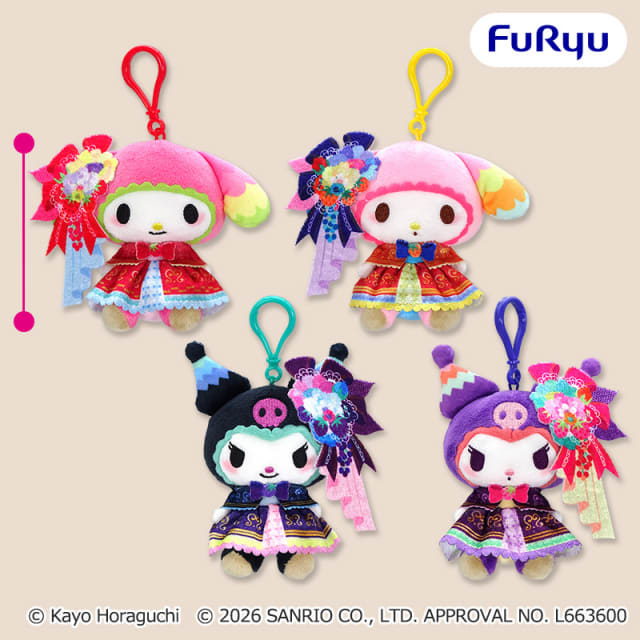 ホラグチカヨ×サンリオキャラクターズ くりっぴぃ ぬいぐるみのプライズ画像